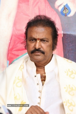 Swarupananda Swamy Birthday Celebrations at Filmnagar Temple - 9 of 28