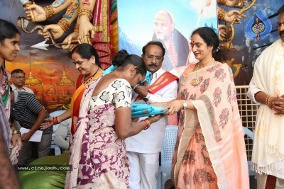 Swarupananda Swamy Birthday Celebrations at Filmnagar Temple - 10 of 28