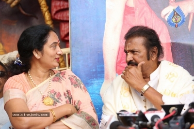 Swarupananda Swamy Birthday Celebrations at Filmnagar Temple - 14 of 28