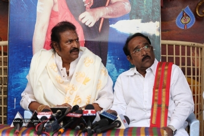 Swarupananda Swamy Birthday Celebrations at Filmnagar Temple - 16 of 28