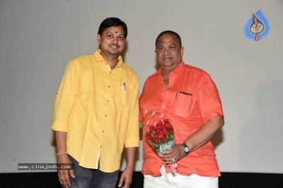 Swayam Vedha Movie Teaser Launch - 2 of 18