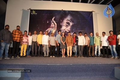 Swayam Vedha Movie Teaser Launch - 5 of 18