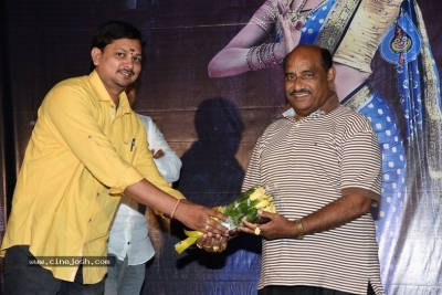 Swayam Vedha Movie Teaser Launch - 9 of 18