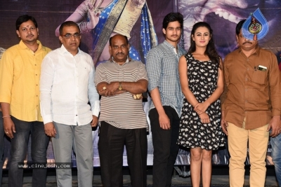 Swayam Vedha Movie Teaser Launch - 18 of 18