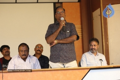 Swayamvada Movie First Look Launch - 6 of 20