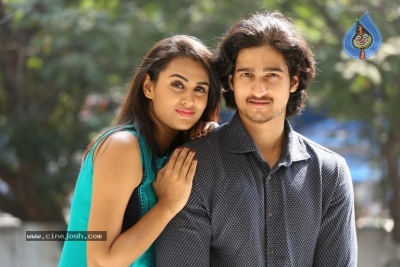 Swayamvada Movie First Look Launch - 20 of 20