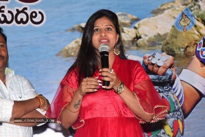 Swetcha Movie Audio launch - 1 of 21