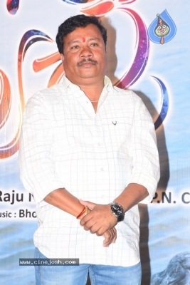 Swetcha Movie Audio launch - 10 of 21