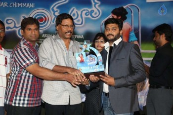 Swimming Pool Platinum Disc Function - 19 of 42