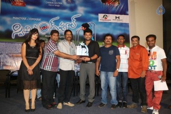 Swimming Pool Platinum Disc Function - 21 of 42