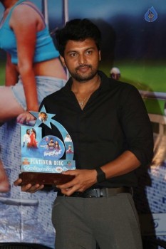 Swimming Pool Platinum Disc Function - 29 of 42