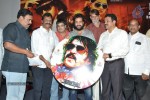 Swiss Bank ki Daredi Movie Audio Launch - 3 of 50