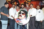 Swiss Bank ki Daredi Movie Audio Launch - 5 of 50