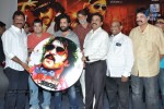 Swiss Bank ki Daredi Movie Audio Launch - 10 of 50