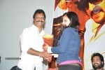 Swiss Bank ki Daredi Movie Audio Launch - 11 of 50