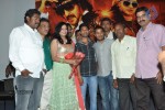 Swiss Bank ki Daredi Movie Audio Launch - 12 of 50