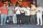 Swiss Bank ki Daredi Movie Audio Launch - 17 of 50