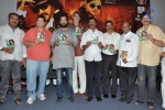 Swiss Bank ki Daredi Movie Audio Launch - 18 of 50