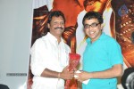 Swiss Bank ki Daredi Movie Audio Launch - 19 of 50