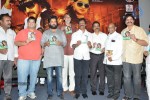 Swiss Bank ki Daredi Movie Audio Launch - 21 of 50