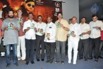 Swiss Bank ki Daredi Movie Audio Launch - 25 of 50