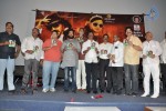 Swiss Bank ki Daredi Movie Audio Launch - 26 of 50