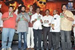Swiss Bank ki Daredi Movie Audio Launch - 31 of 50