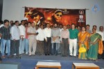 Swiss Bank ki Daredi Movie Audio Launch - 34 of 50