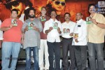 Swiss Bank ki Daredi Movie Audio Launch - 35 of 50