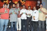 Swiss Bank ki Daredi Movie Audio Launch - 36 of 50