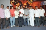 Swiss Bank ki Daredi Movie Audio Launch - 37 of 50