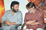 Swiss Bank ki Daredi Movie Audio Launch - 39 of 50