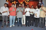 Swiss Bank ki Daredi Movie Audio Launch - 43 of 50