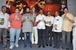 Swiss Bank ki Daredi Movie Audio Launch - 46 of 50