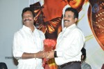 Swiss Bank ki Daredi Movie Audio Launch - 48 of 50