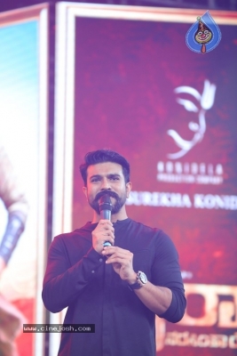 Sye Raa Bangalore Event Photos - 1 of 54