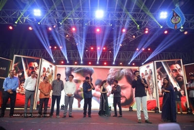 Sye Raa Bangalore Event Photos - 2 of 54