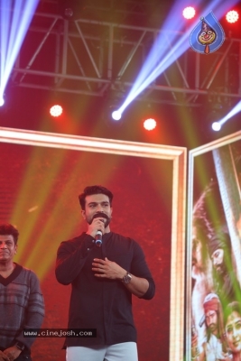 Sye Raa Bangalore Event Photos - 6 of 54