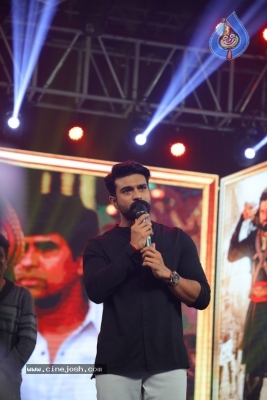 Sye Raa Bangalore Event Photos - 25 of 54