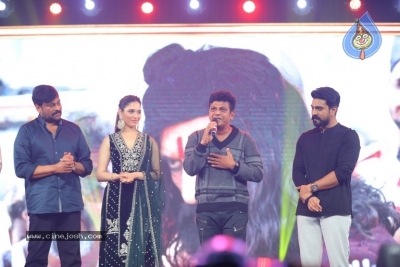 Sye Raa Bangalore Event Photos - 31 of 54