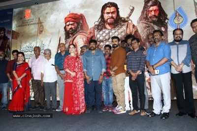 Sye Raa Movie Chennai Press Meet - 33 of 37