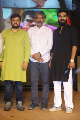 Sye Raa Narasimha Reddy Motion Poster and Logo Launch - 7 of 55