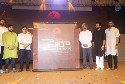 Sye Raa Narasimha Reddy Motion Poster and Logo Launch - 8 of 55