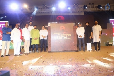 Sye Raa Narasimha Reddy Motion Poster and Logo Launch - 13 of 55