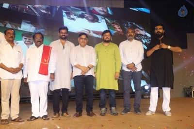 Sye Raa Narasimha Reddy Motion Poster and Logo Launch - 47 of 55