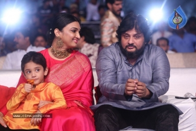 Sye Raa Narasimha Reddy Pre Release Event 03 - 25 of 132