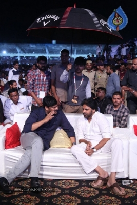 Sye Raa Narasimha Reddy Pre Release Event 03 - 42 of 132