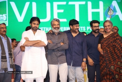 Sye Raa Narasimha Reddy Pre Release Event 03 - 45 of 132