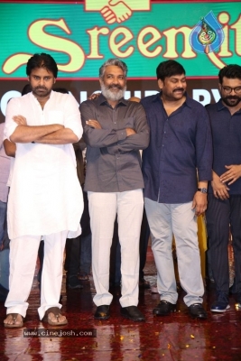 Sye Raa Narasimha Reddy Pre Release Event 03 - 50 of 132