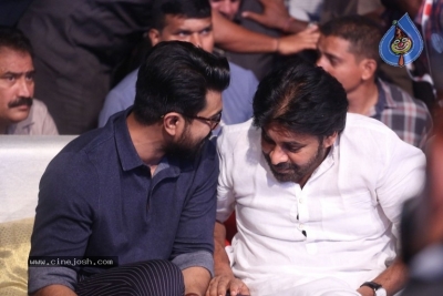 Sye Raa Narasimha Reddy Pre Release Event 03 - 94 of 132